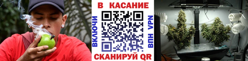 Как найти закладки Череповец МАРИХУАНА Cocaine A-PVP АМФЕТАМИН ГАШ