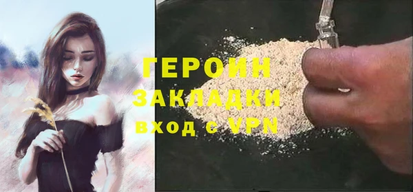 СК Абинск