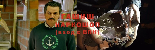 кокаин VHQ Алзамай