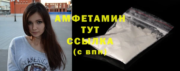 кокаин VHQ Алзамай