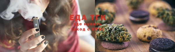 каннабис Алексеевка