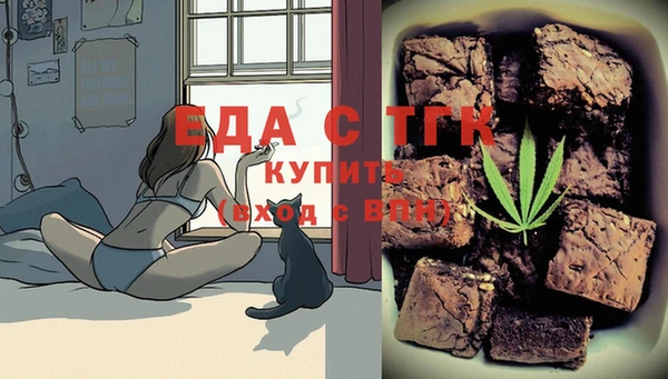 каннабис Алексеевка