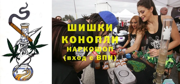 каннабис Алексеевка