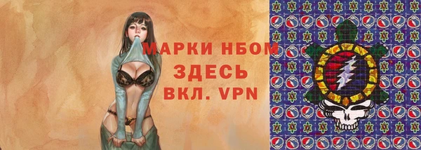 кокаин VHQ Алзамай