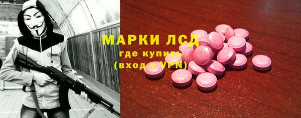 кокаин VHQ Алзамай