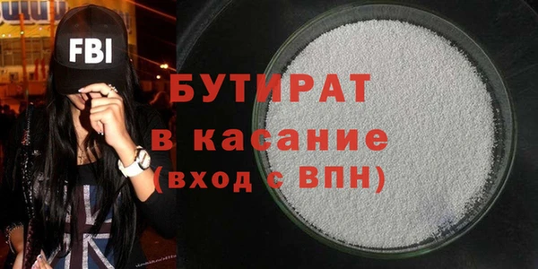 кокаин VHQ Аркадак