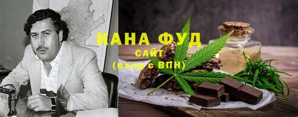 кокаин VHQ Алзамай