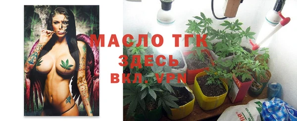 каннабис Алексеевка