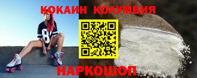 метамфетамин Свободный