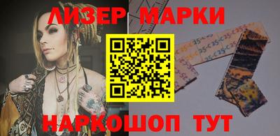 метамфетамин Свободный