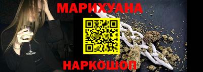 метамфетамин Свободный