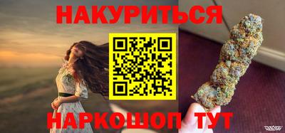 метамфетамин Свободный