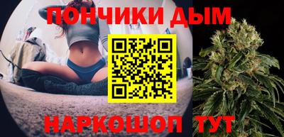 скорость Славянск-на-Кубани