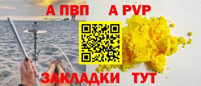 метамфетамин Свободный