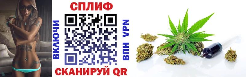 Бошки марихуана семена  закладка  маркетплейс как зайти  Череповец 